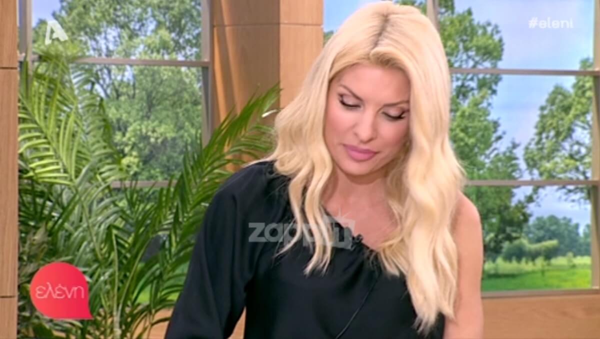 Η Ελένη Μενεγάκη πήρε τη θέση της στο κανάλι κι έτσι ξεκίνησε η καριέρα της…