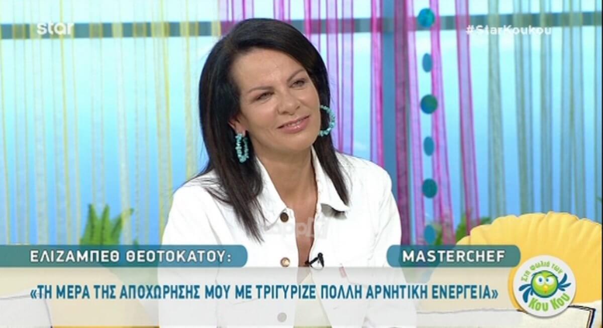 MasterChef: Η Ελίζαμπεθ έκανε κατά λάθος spoiler στον αέρα των Κου Κου! Ποιος έχει αποχωρήσει;