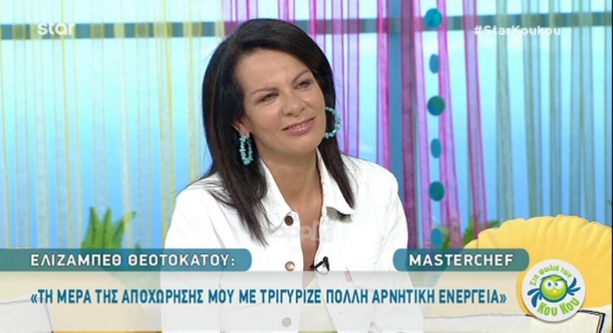MasterChef: Η Ελίζαμπεθ έκανε κατά λάθος spoiler στον αέρα των Κου Κου! Ποιος έχει αποχωρήσει;