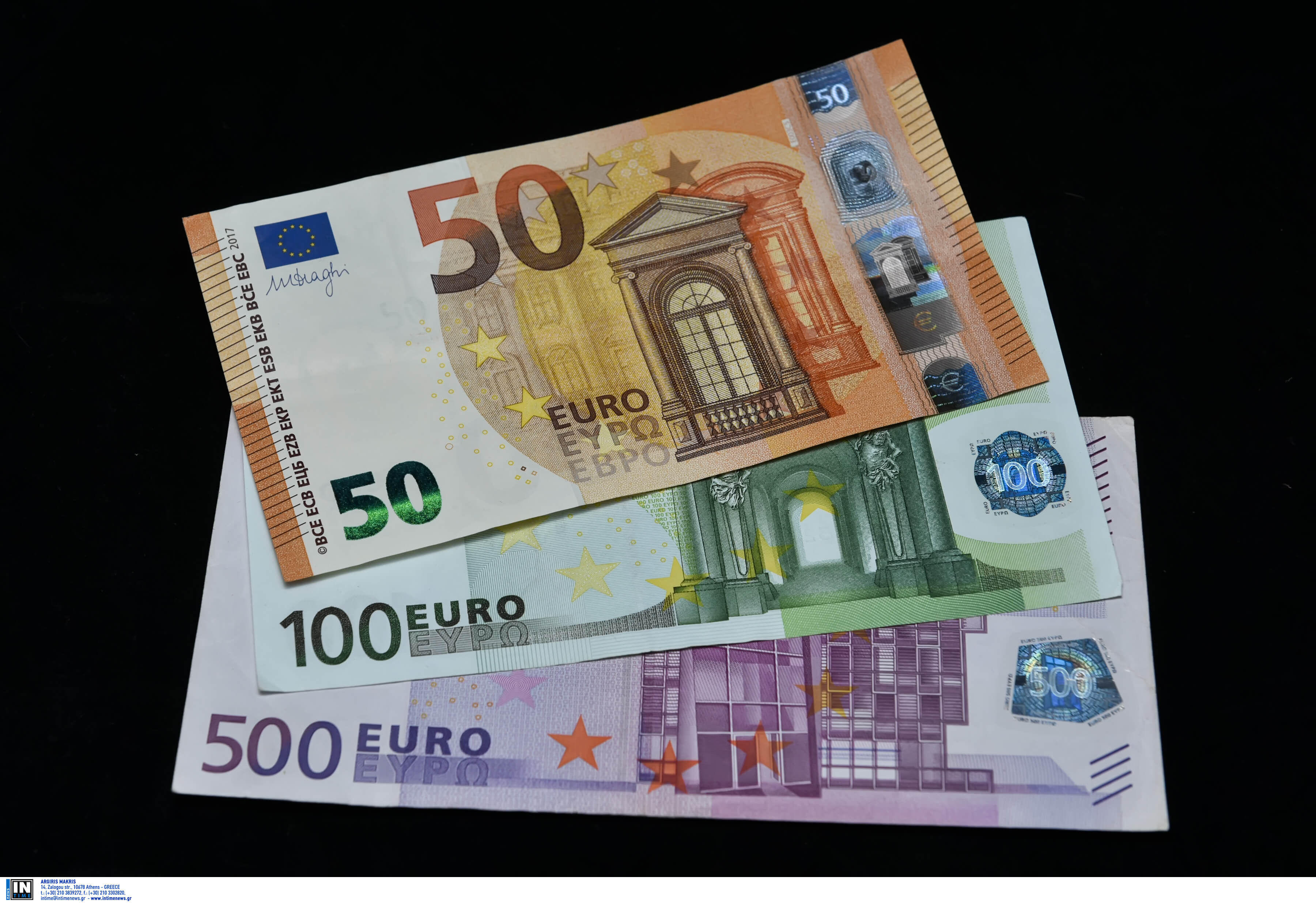 επίδομα ενοικίου