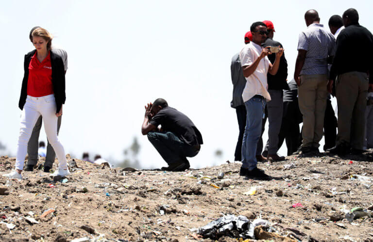 Αιθιοπία Ethiopian Airlines