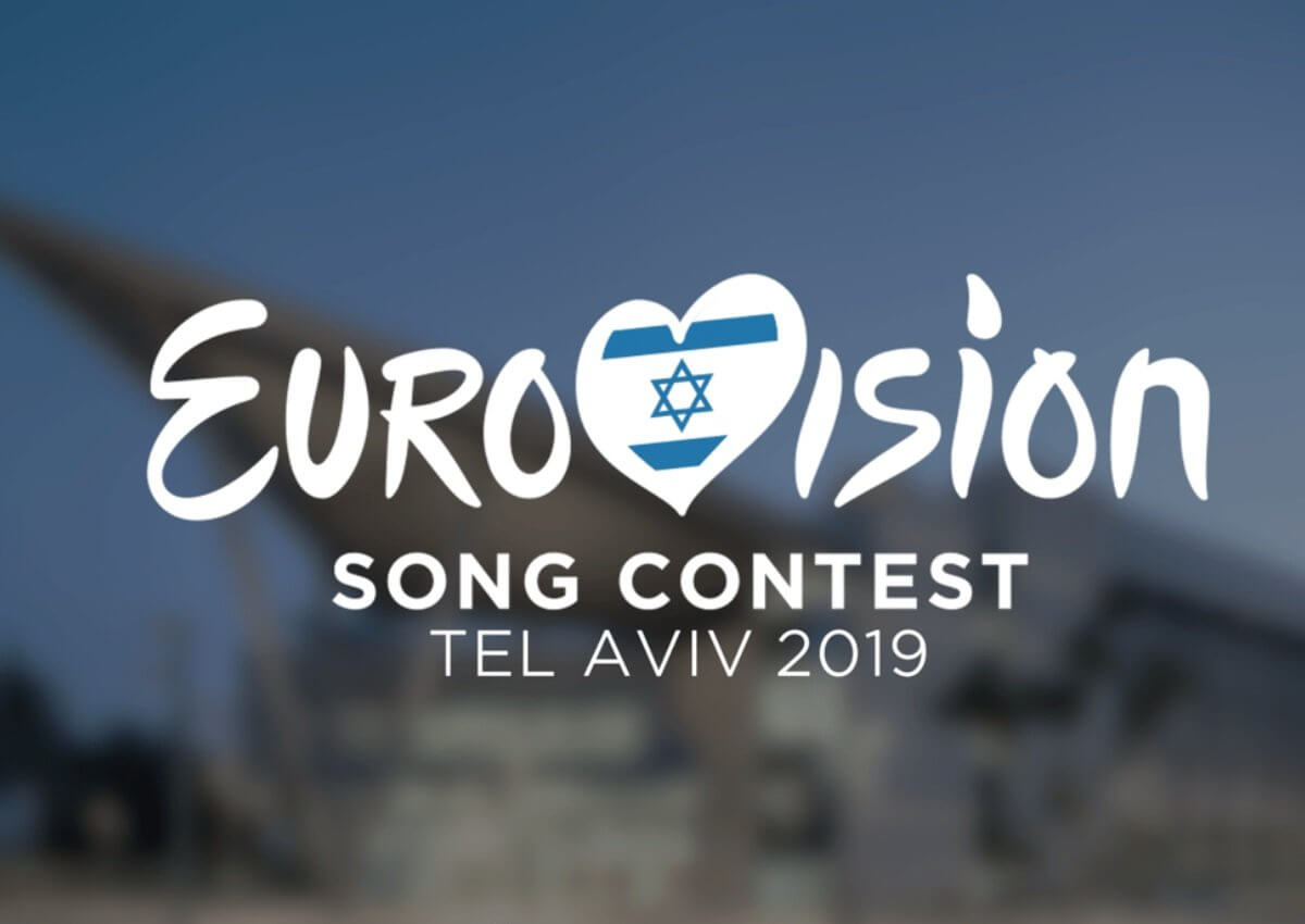 Eurovision 2019: Δες πώς θα είναι η σκηνή του φετινού διαγωνισμού στο Τελ Αβίβ! (pics)
