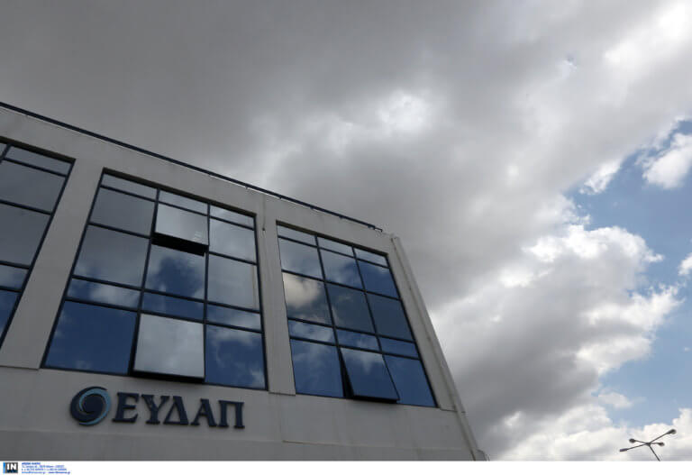 ΕΥΔΑΠ: Σταθερή και κερδοφόρα η πορεία της