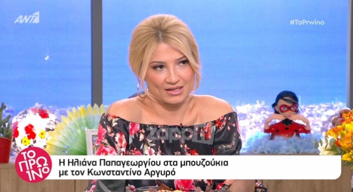Φαίη Σκορδά: “Η Ηλιάνα Παπαγεωργίου γίνεται εξώφυλλο επειδή είναι με τον Κωνσταντίνο Αργυρό”