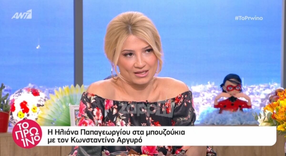 Φαίη Σκορδά: “Η Ηλιάνα Παπαγεωργίου γίνεται εξώφυλλο επειδή είναι με τον Κωνσταντίνο Αργυρό”
