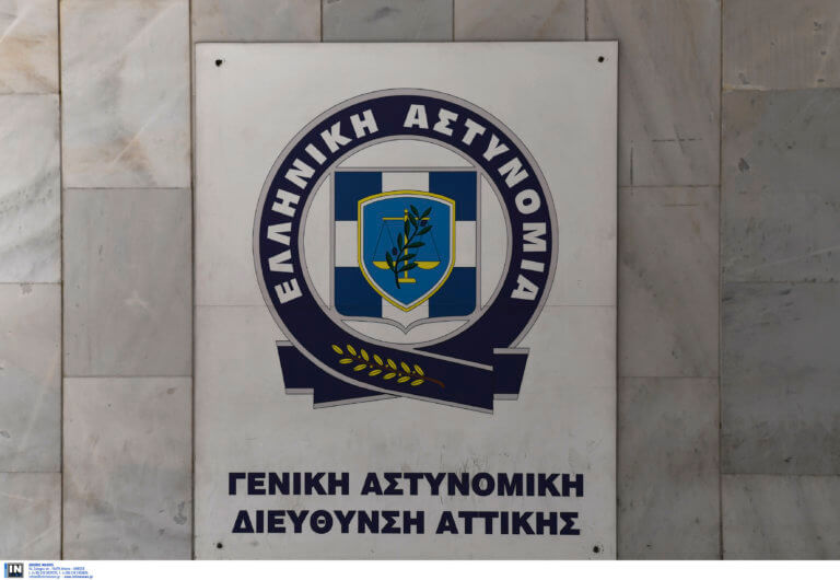 Κάλιο αργά… Ιδρύει Τμήμα Αντιμετώπισης Ενδοοικογενειακής Βίας η αστυνομία | Newsit.gr Κάλιο αργά… Ιδρύει Τμήμα Αντιμετώπισης Ενδοοικογενειακής Βίας η αστυνομία | Newsit.gr