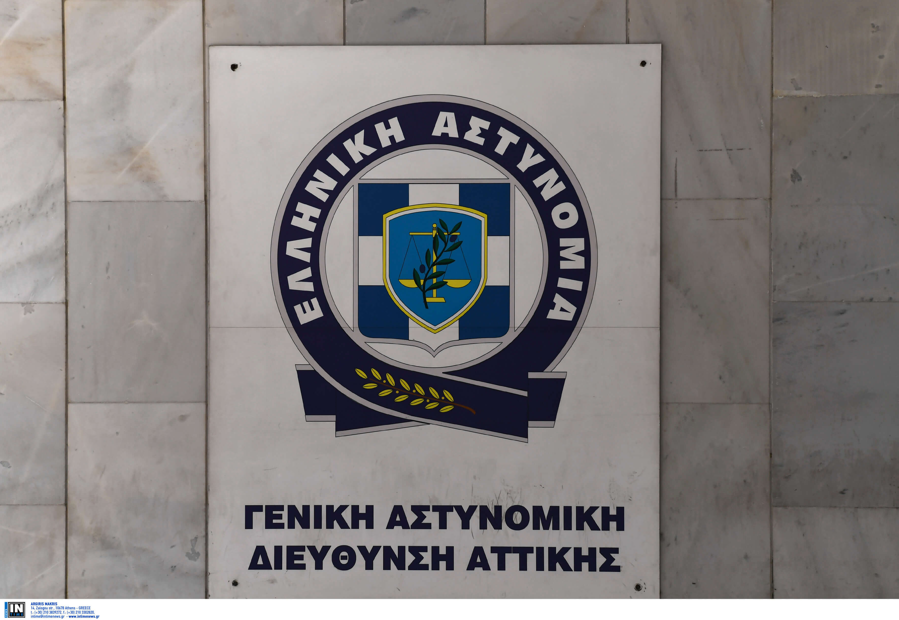 Κάλιο αργά… Ιδρύει Τμήμα Αντιμετώπισης Ενδοοικογενειακής Βίας η αστυνομία