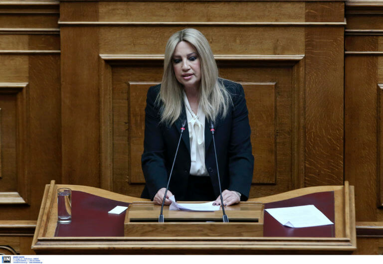 Γεννηματά: 200€ το μήνα για τρία χρόνια για κάθε νέο παιδί – Δικαιώματα πολυτέκνων στους τρίτεκνους | Newsit.gr Γεννηματά: 200€ το μήνα για τρία χρόνια για κάθε νέο παιδί – Δικαιώματα πολυτέκνων στους τρίτεκνους | Newsit.gr