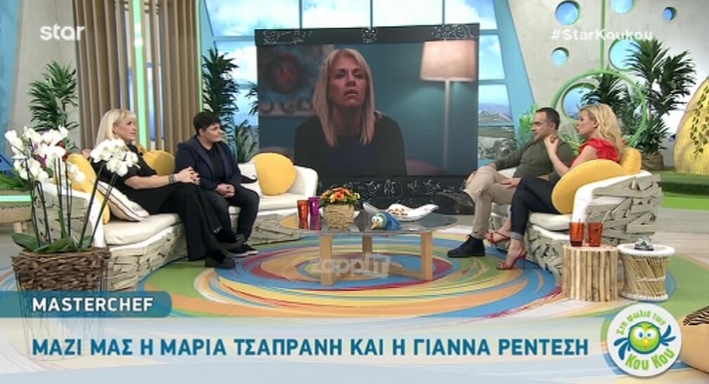 MasterChef: Μαρία Τσαπράνη και Γιάννα Ρέντεση αποκαλύπτουν για Σπυριδούλα και Άλκηστη! Τι λένε για την πεντάδα;