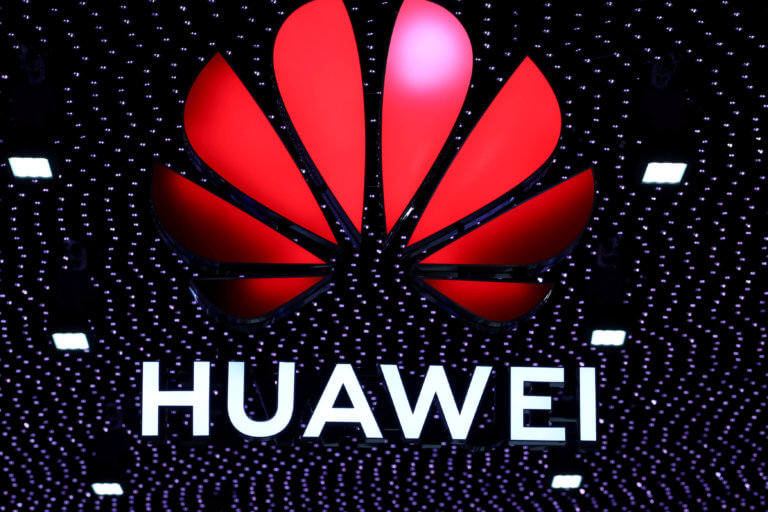Στα δικαστήρια πάει η Huawei την κυβέρνηση των ΗΠΑ | Newsit.gr Στα δικαστήρια πάει η Huawei την κυβέρνηση των ΗΠΑ | Newsit.gr