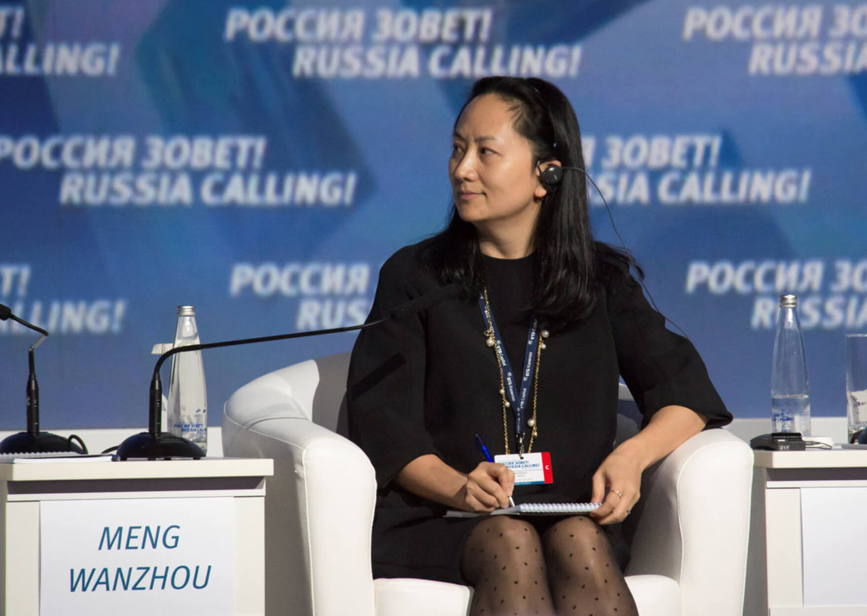 Καναδάς: Ξεκίνησε η έκδοση της κόρης του ιδρυτή της Huawei