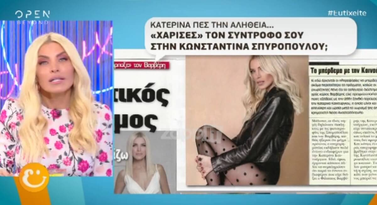 Έξαλλη η Καινούργιου! «Χάρισε» τον Βαρβέρη στην Σπυροπούλου;