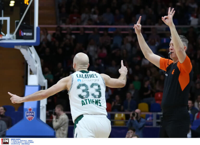 Euroleague: «Πράσινο» Top 10! Στην κορυφή η τριποντάρα του Καλάθη, μέσα κι ο Παπαγιάννης – video | Newsit.gr Euroleague: «Πράσινο» Top 10! Στην κορυφή η τριποντάρα του Καλάθη, μέσα κι ο Παπαγιάννης – video | Newsit.gr