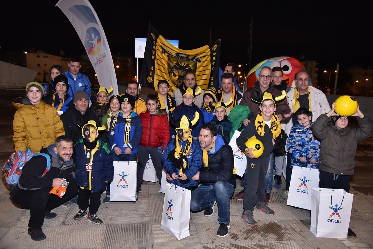 Νέες συναρπαστικές δράσεις από την “Κερkidα ΟΠΑΠ”