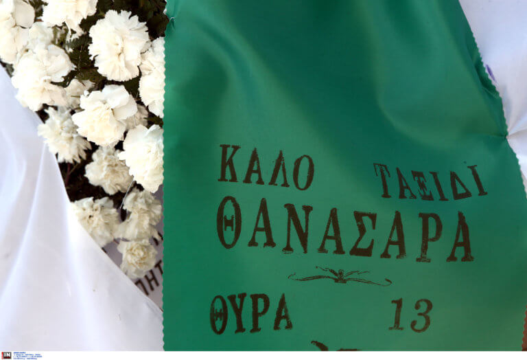 Θανάσης Γιαννακόπουλος: Σχόλιο Τσουκαλά για το θάνατο του «τυφώνα» – video