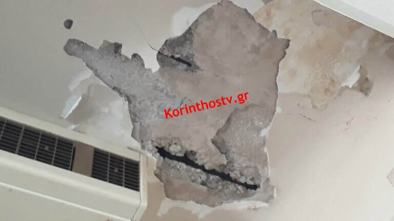 Να αποκατασταθούν οι ζημιές στο δικαστικό μέγαρο Κορίνθου ζητάει η ΕΔΕ | Newsit.gr Να αποκατασταθούν οι ζημιές στο δικαστικό μέγαρο Κορίνθου ζητάει η ΕΔΕ | Newsit.gr