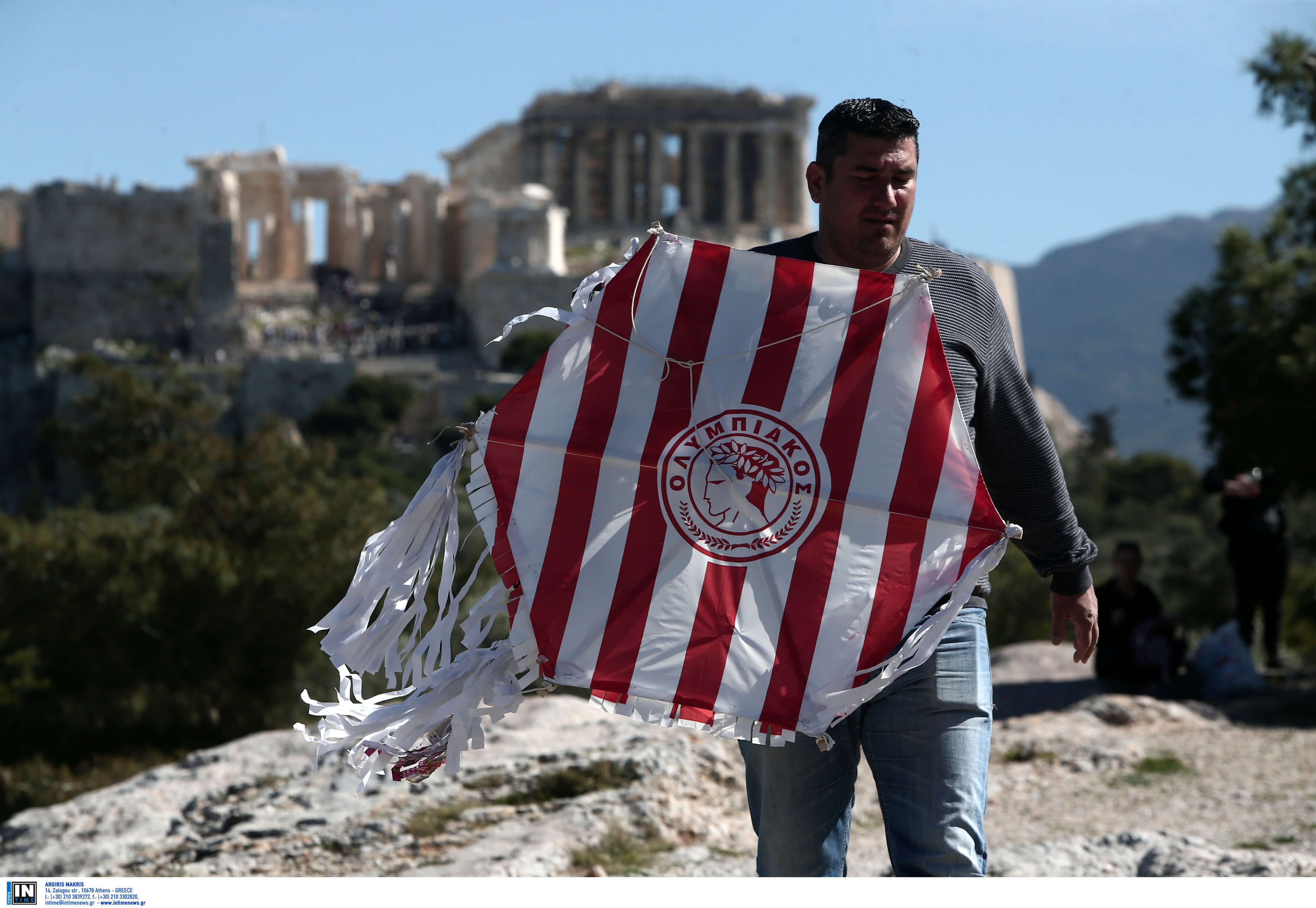 Κούλουμα στου Φιλοπάππου με… Ολυμπιακάρα!