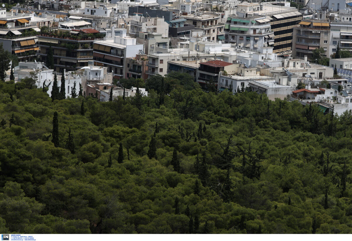 κτηματολόγιο