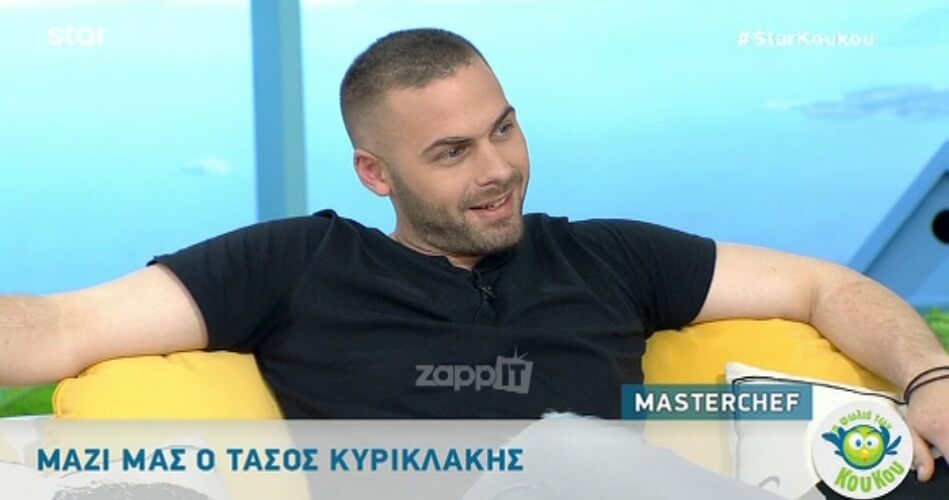 MasterChef: Ο Τάσος Κυρικλάκης πρόδωσε την αποχώρηση παίκτη από τον διαγωνισμό!