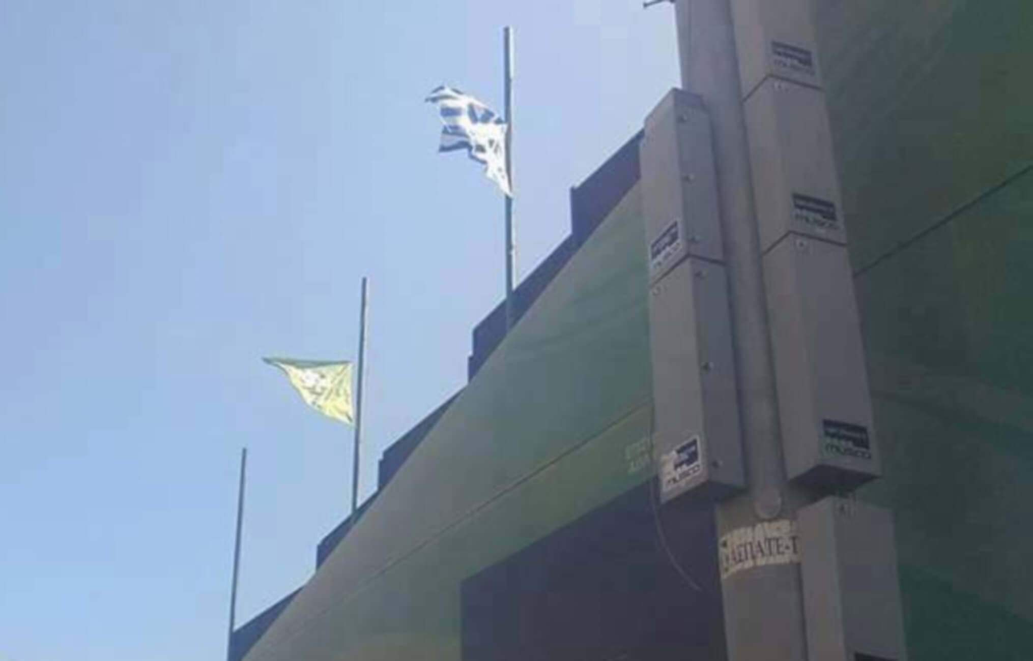 Θανάσης Γιαννακόπουλος: Μεσίστιες οι σημαίες στη Λεωφόρο! [pic]