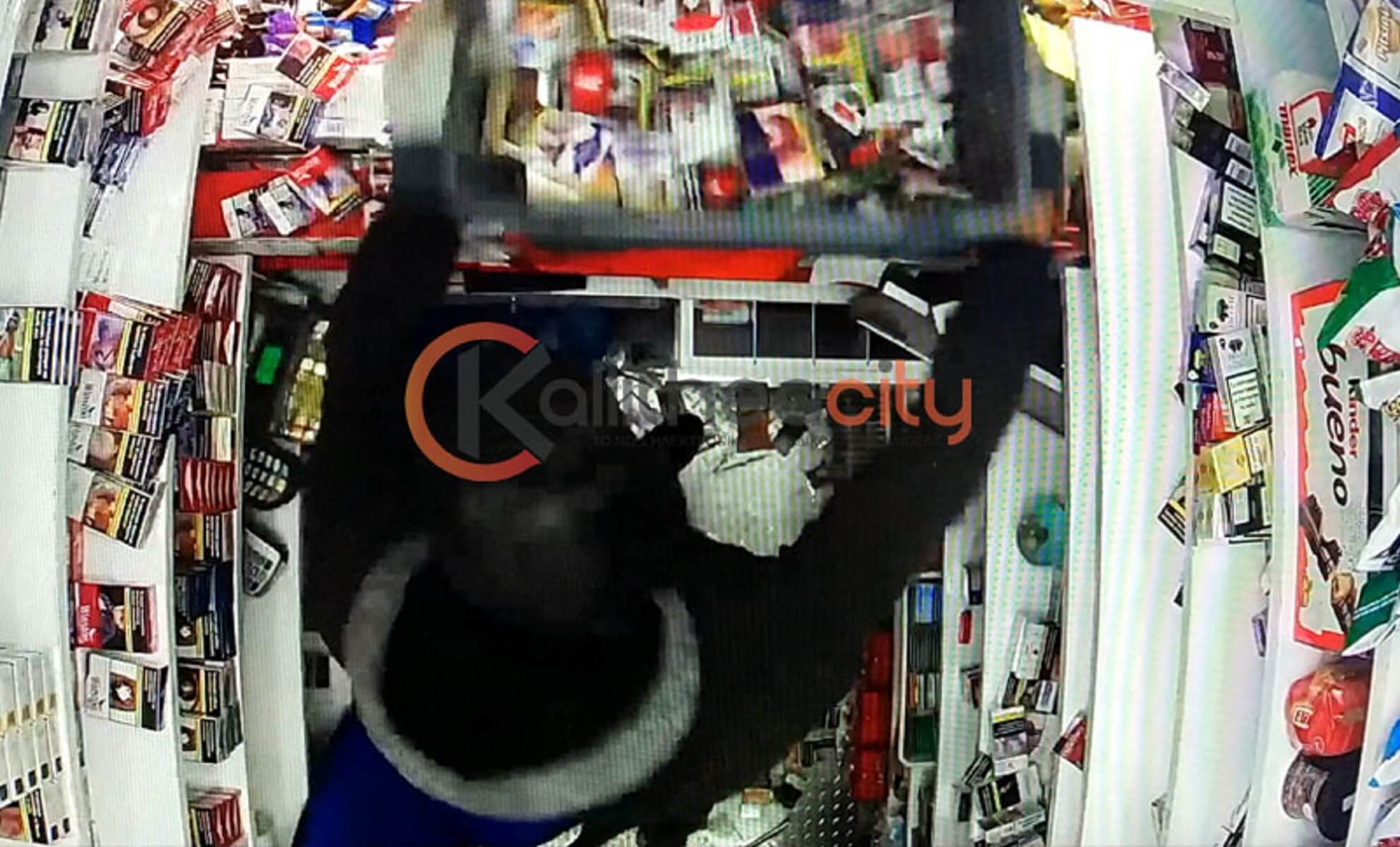 listeia periptero kallithea