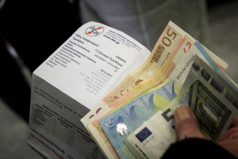 Κρήτη: Πήγε να πληρώσει τον λογαριασμό της ΔΕΗ και βρέθηκε προ εκπλήξεων – Η ατάκα της υπαλλήλου! | Newsit.gr Κρήτη: Πήγε να πληρώσει τον λογαριασμό της ΔΕΗ και βρέθηκε προ εκπλήξεων – Η ατάκα της υπαλλήλου! | Newsit.gr