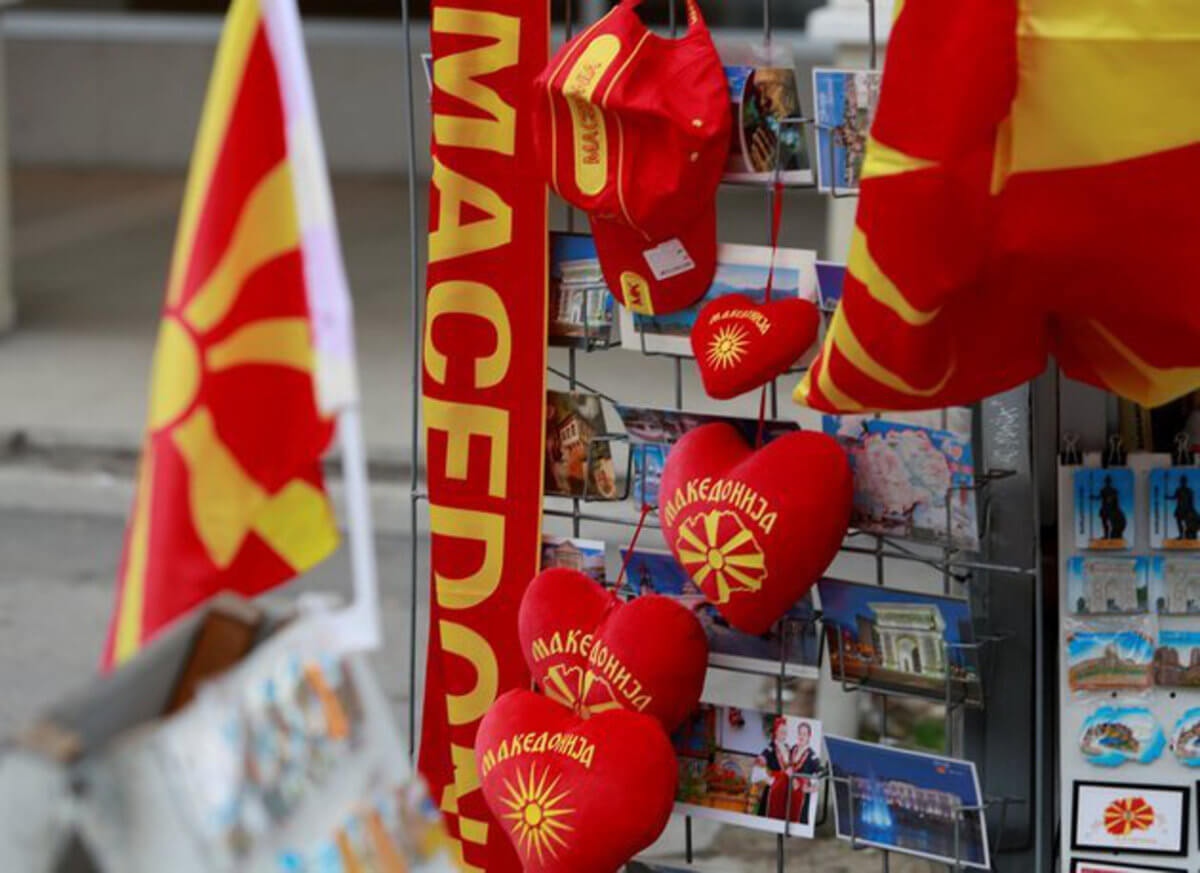 Τσίπρας: Μπορεί να υπάρξει πρόβλημα με προϊόντα της Μακεδονίας και των Σκοπίων