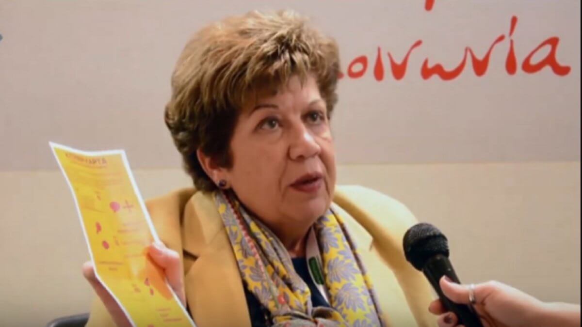 Βάσω Μαράκα: ‘Έκκληση στους φαρμακοποιούς για την “κίτρινη κάρτα” των παρενεργειών του ΕΟΦ