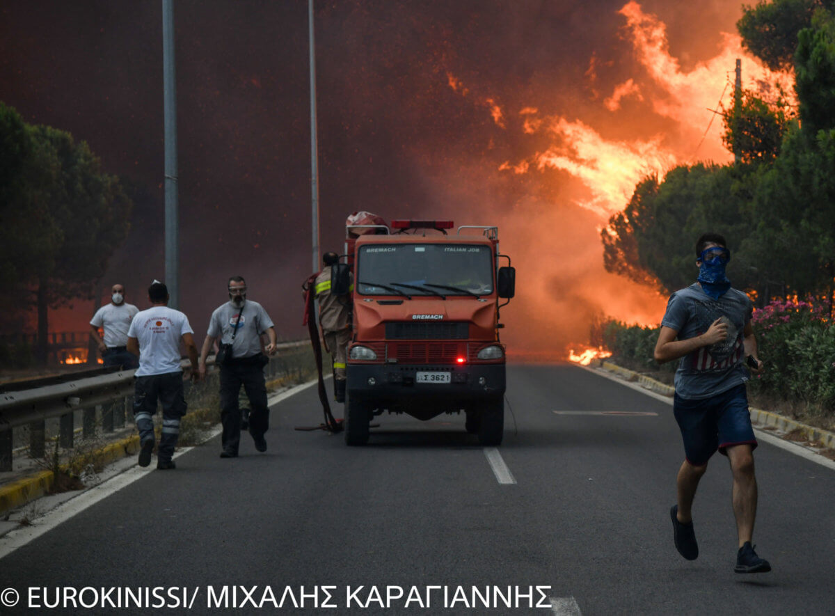 Μάτι