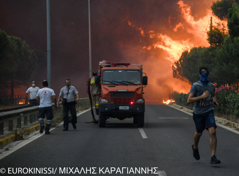 Οι διάλογοι της οργής για τη φωτιά στο Μάτι – Τι αποκαλύπτει η εισαγγελική διάταξη | Newsit.gr Οι διάλογοι της οργής για τη φωτιά στο Μάτι – Τι αποκαλύπτει η εισαγγελική διάταξη | Newsit.gr