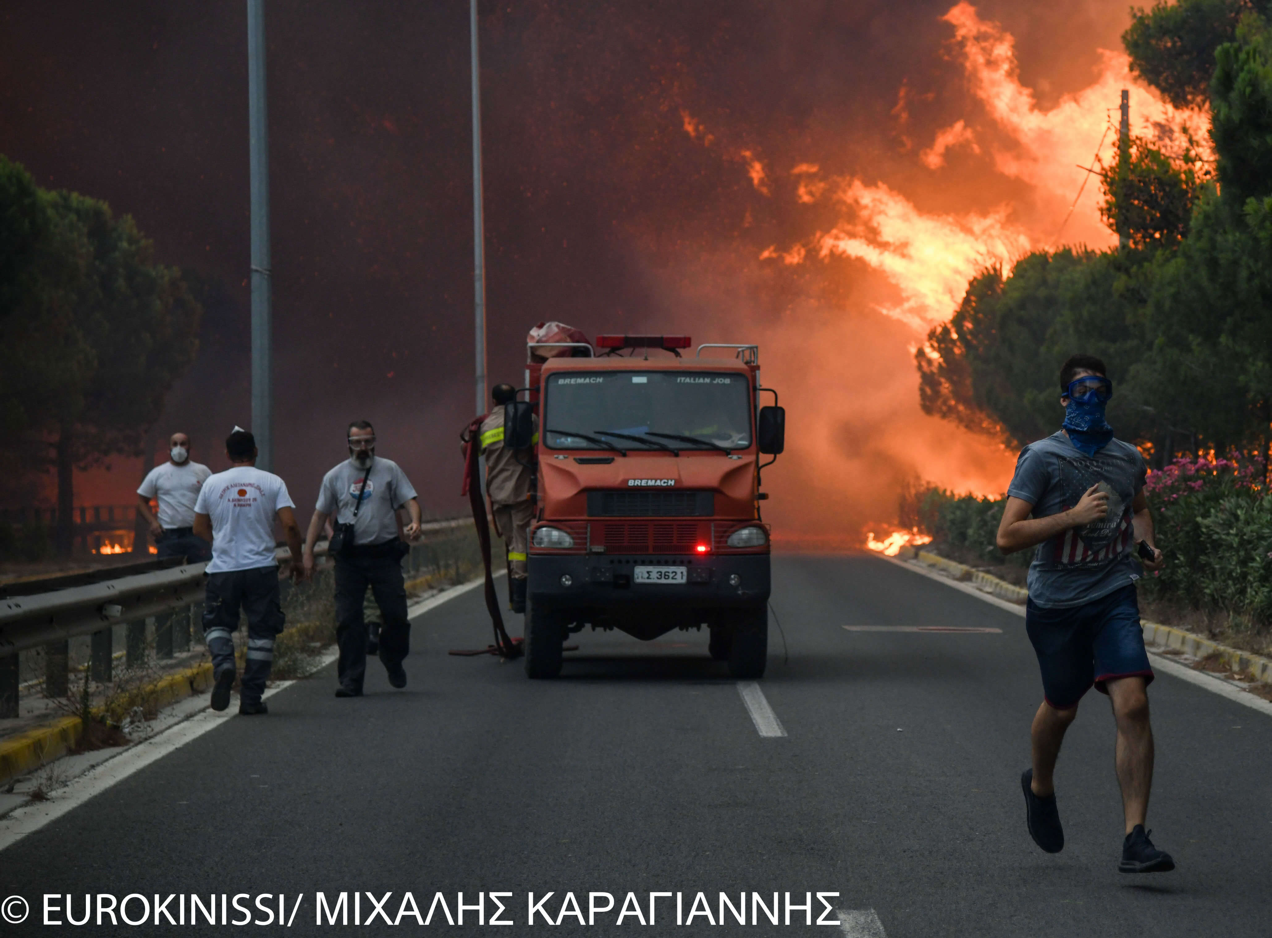 Μάτι