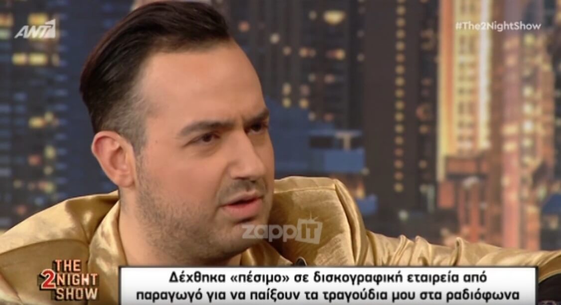 Μαυρίκιος Μαυρικίου: Το περιστατικό βίας στον στρατό μετά το «Ελλάδα έχεις ταλέντο»! «Πήγα στο νοσοκομείο»