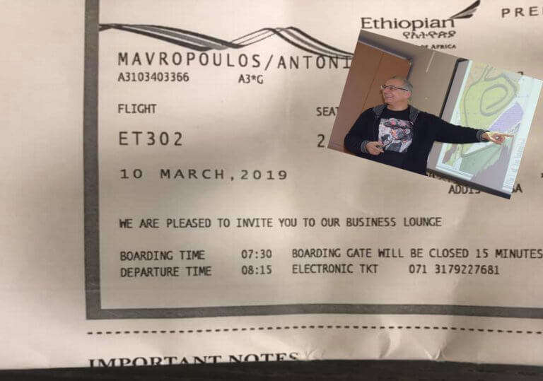 Αιθιοπία: Ανατριχιαστική ανάρτηση από τον Έλληνα που «ξεγέλασε» τον θάνατο στην συντριβή του αεροσκάφους! | Newsit.gr Αιθιοπία: Ανατριχιαστική ανάρτηση από τον Έλληνα που «ξεγέλασε» τον θάνατο στην συντριβή του αεροσκάφους! | Newsit.gr