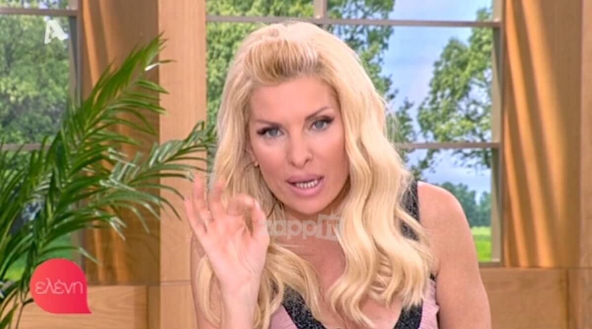 Η Ελένη Μενεγάκη στέλνει αυστηρό μήνυμα: «Με μένα δεν έχουν καμία σχέση, προσέξτε γιατί θα μπλέξετε»!