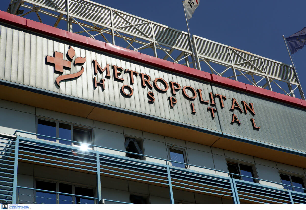 Metropolitan General: Δωρεάν προληπτικός  έλεγχος για το γλαύκωμα