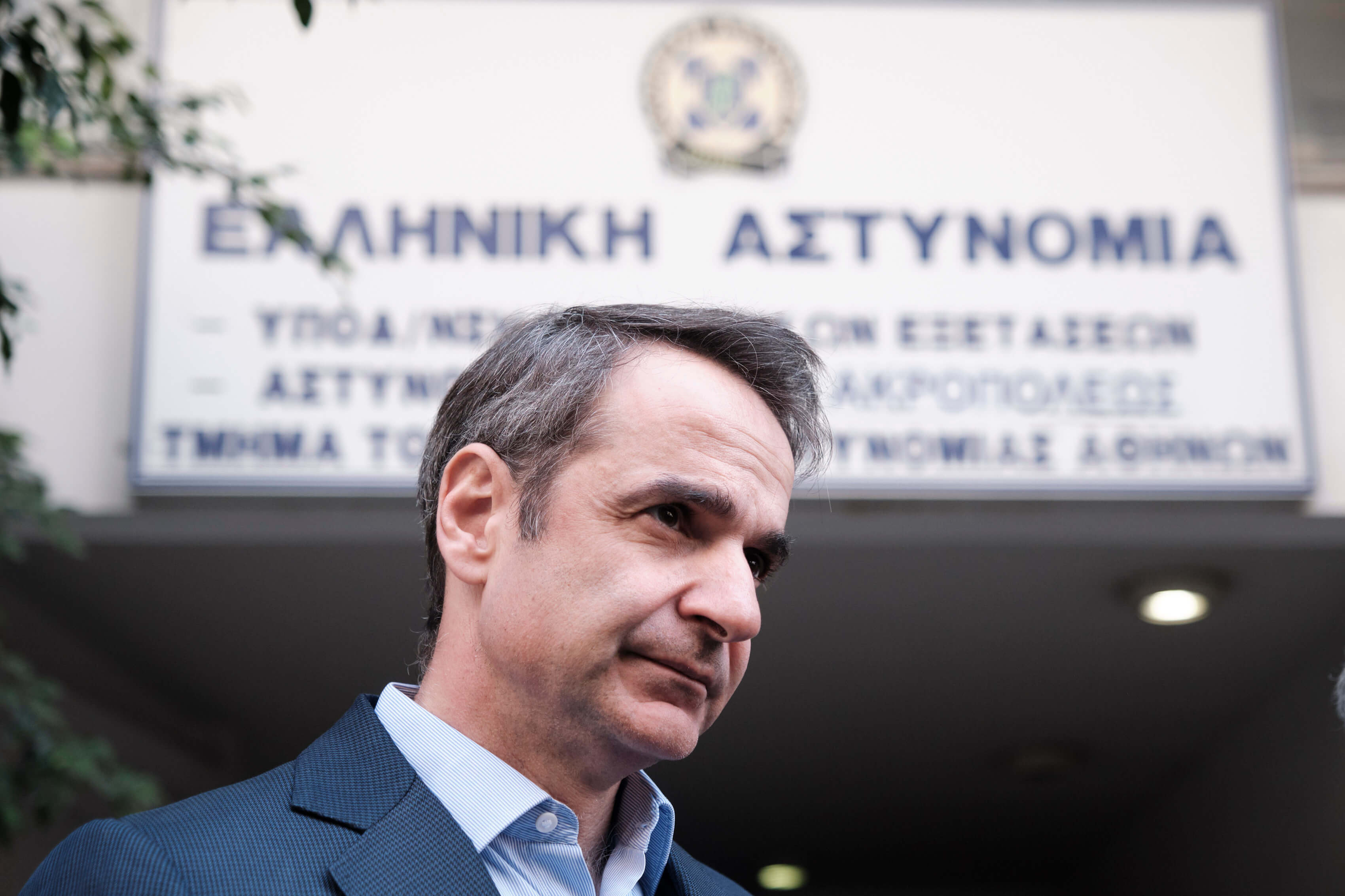 Στο ΑΤ Ακρόπολης ο Μητσοτάκης – “Για τη ΝΔ δεν υπάρχει καμία απολύτως ανοχή στη βία”