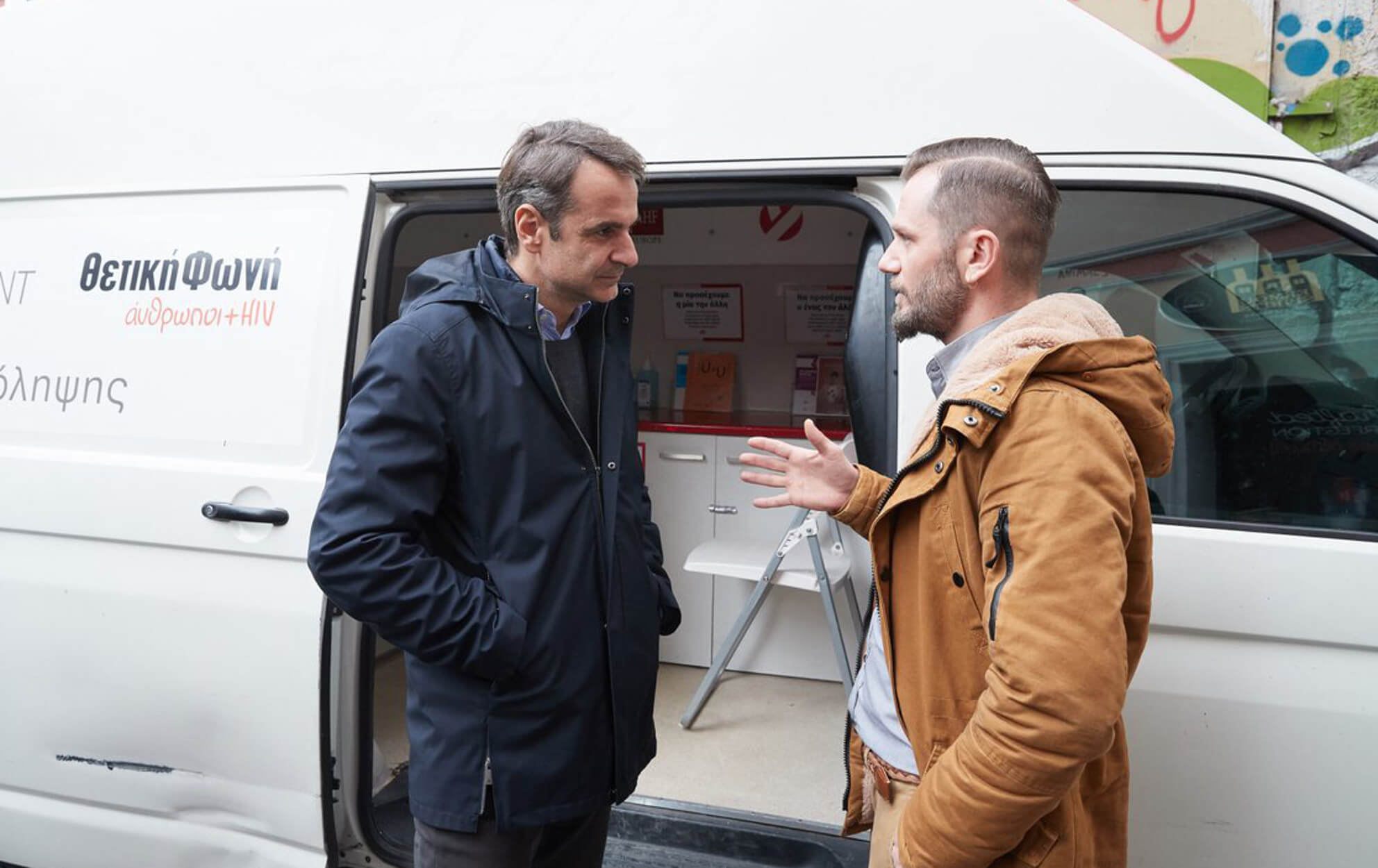 Η ανάρτηση του Κυριάκου Μητσοτάκη για την επίθεση στο Checkpoint