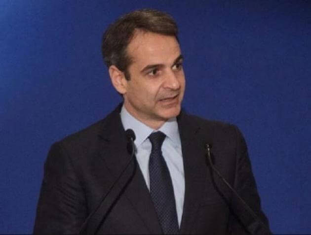 Μητσοτάκης: Υποχρεωμένος να εφαρμόσω τη συμφωνία των Πρεσπών