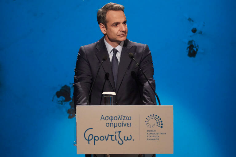 Επιστολή Μητσοτάκη σε ΕΛΚ: Διώξτε τον Όρμπαν | Newsit.gr Επιστολή Μητσοτάκη σε ΕΛΚ: Διώξτε τον Όρμπαν | Newsit.gr