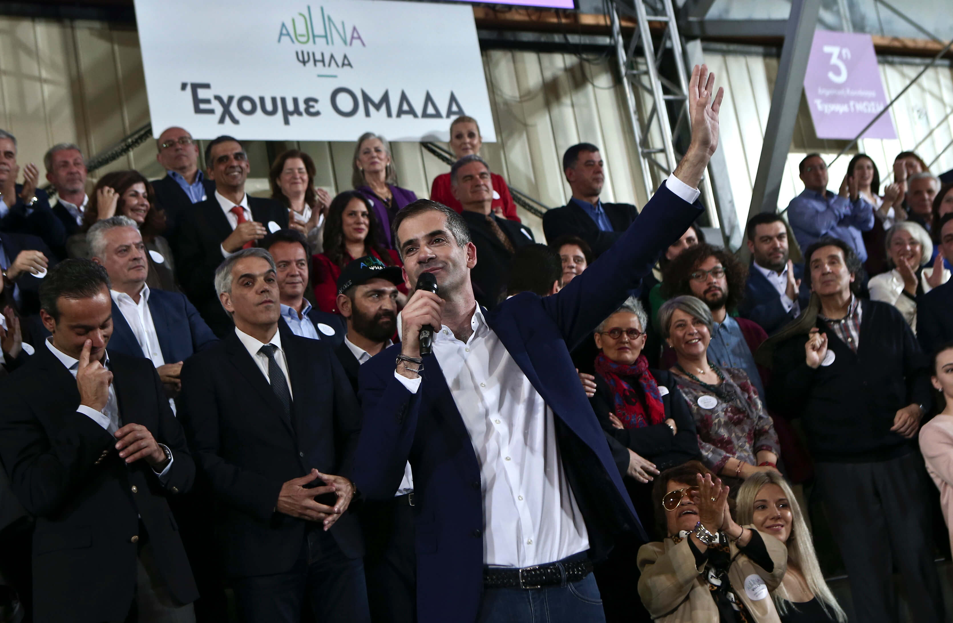 Ερασιτέχνης Παναθηναϊκός: Μήνυμα προς Μπακογιάννη! “Περιμένουμε τον σεβασμό που δεν έδειξαν οι προηγούμενοι”