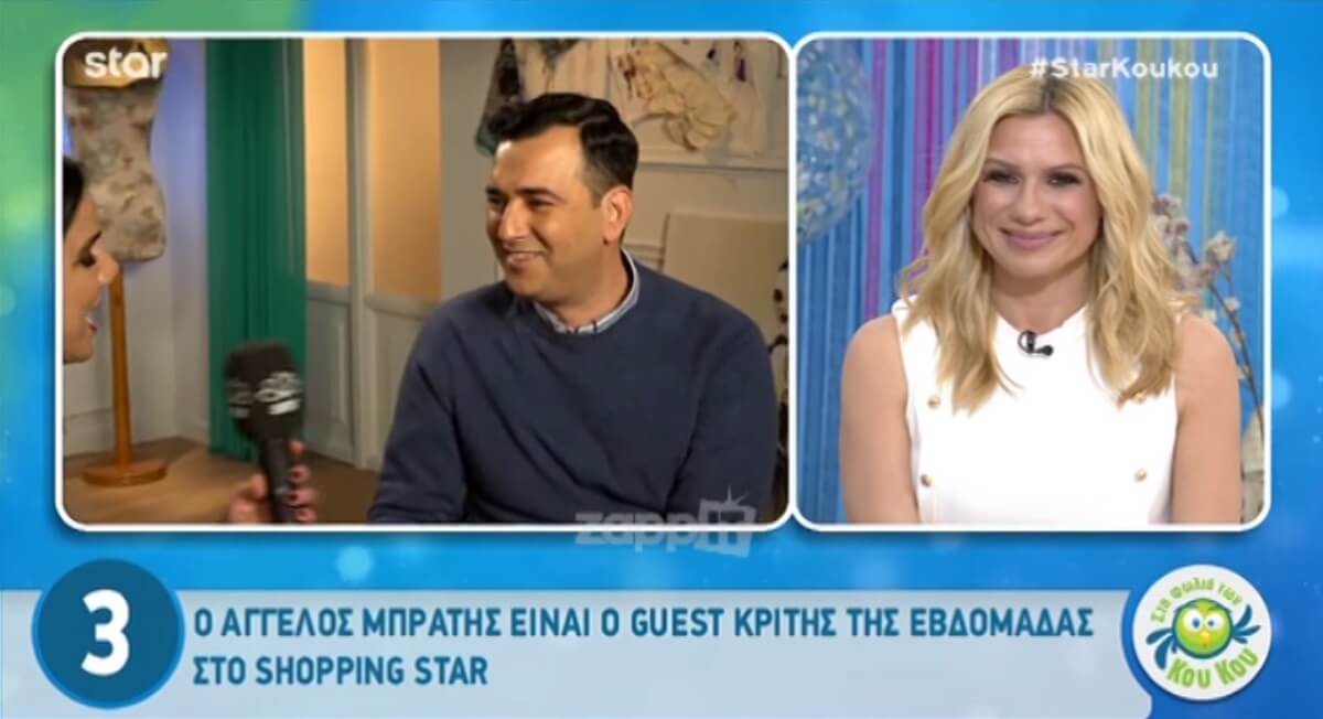 Ο Άγγελος Μπράτης αποκαλύπτει για το νέο κύκλο του GNTM!