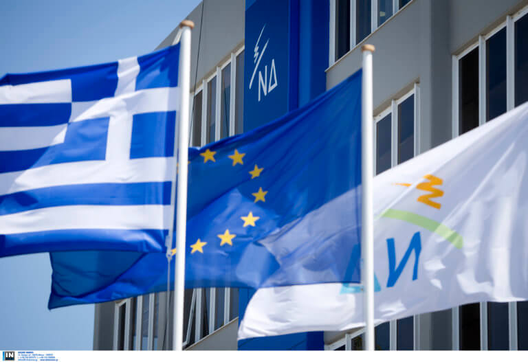 Απαντήσεις από την κυβέρνηση για το «σκάνδαλο ΔΕΠΑ-ELFE» ζητά η Νέα Δημοκρατία | Newsit.gr Απαντήσεις από την κυβέρνηση για το «σκάνδαλο ΔΕΠΑ-ELFE» ζητά η Νέα Δημοκρατία | Newsit.gr
