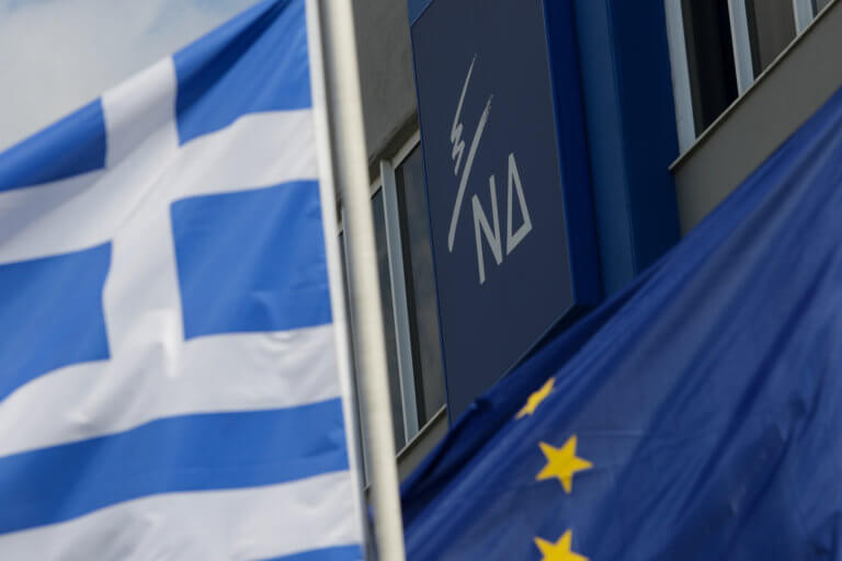 Εκλογές 2019: Διαγραφές στελεχών της ΝΔ – Η απόφαση που ενόχλησε και πυροδότησε τις εξελίξεις! | Newsit.gr Εκλογές 2019: Διαγραφές στελεχών της ΝΔ – Η απόφαση που ενόχλησε και πυροδότησε τις εξελίξεις! | Newsit.gr