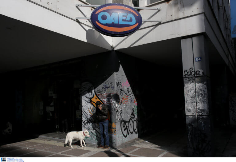 Υποχώρησε η ανεργία στον Δεκέμβριο, αυξήθηκαν οι απασχολούμενοι | Newsit.gr Υποχώρησε η ανεργία στον Δεκέμβριο, αυξήθηκαν οι απασχολούμενοι | Newsit.gr