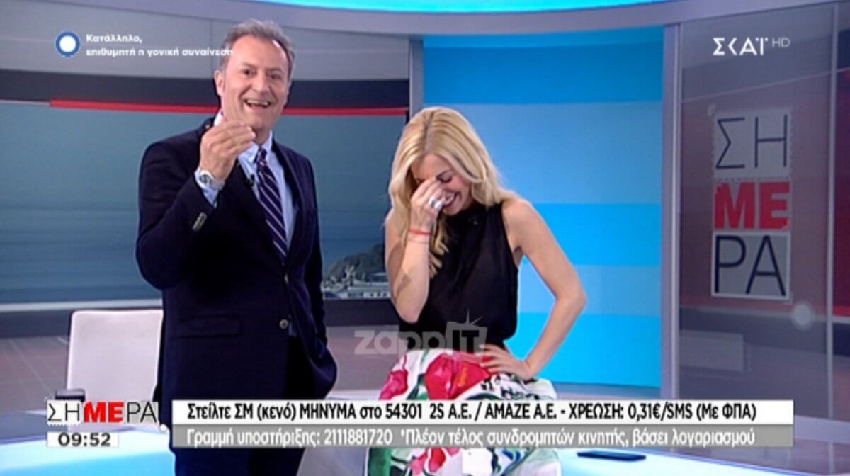 Άφωνη η Μαρία Αναστασοπούλου από τον Δημήτρη Οικονόμου: “Στα τέσσερα”!