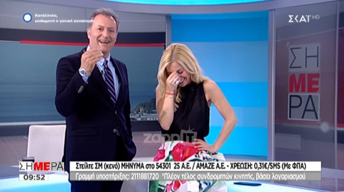 Άφωνη η Μαρία Αναστασοπούλου από τον Δημήτρη Οικονόμου: “Στα τέσσερα”!