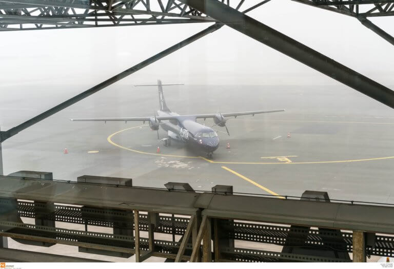 Θεσσαλονίκη: Προβλήματα λόγω ομίχλης στο αεροδρόμιο Μακεδονία – Πτήση από Αθήνα προσγειώθηκε στην Καβάλα!