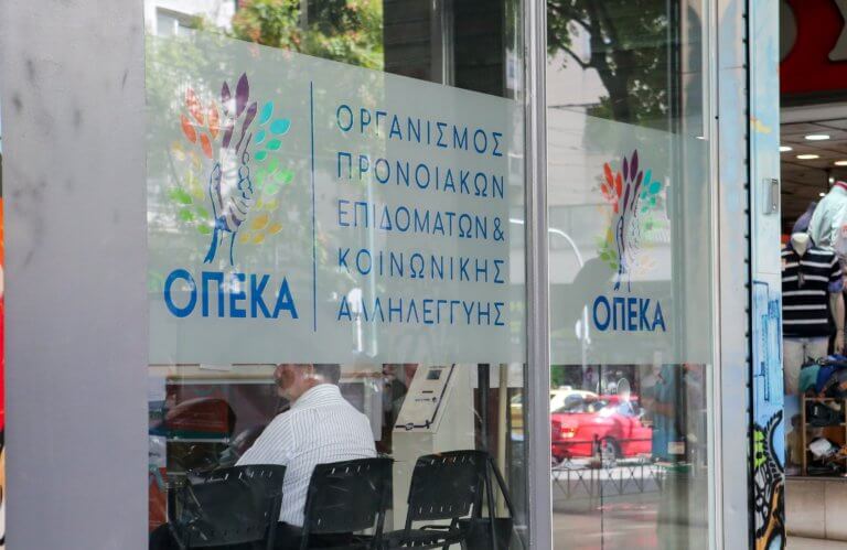 ΟΠΕΚΑ: Πάνω από 124.000 οι αιτήσεις για το Επίδομα Παιδιού | Newsit.gr ΟΠΕΚΑ: Πάνω από 124.000 οι αιτήσεις για το Επίδομα Παιδιού | Newsit.gr