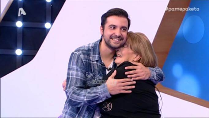 Η τρυφερή ιστορία αγάπης ενός 31χρονου με μια 74χρονη στο Πάμε Πακέτο! Γνωρίστηκαν σε ένα hostel και…