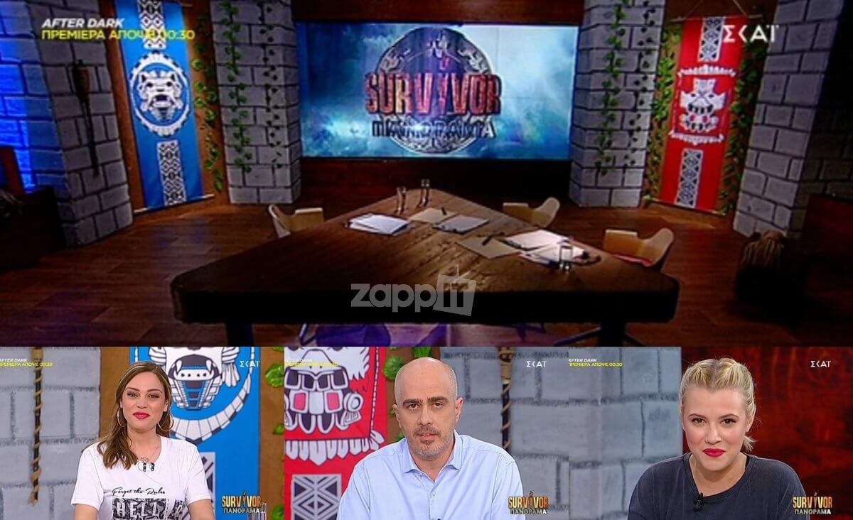 Έπεσε η αυλαία για το Survivor Πανόραμα! «Η ζωή έχει ανατροπές που δεν περιμένουμε και δυστυχώς…»